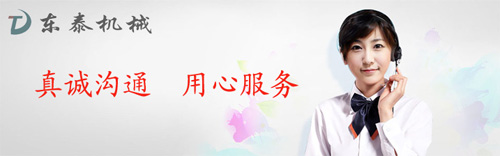 哪家的灌裝機做的好？