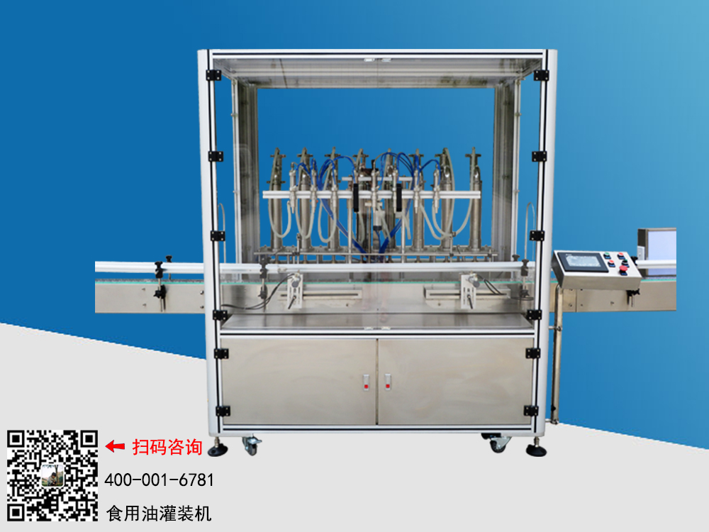 灌裝機(jī)來了，萬眾期待的香油灌裝機(jī)上線了